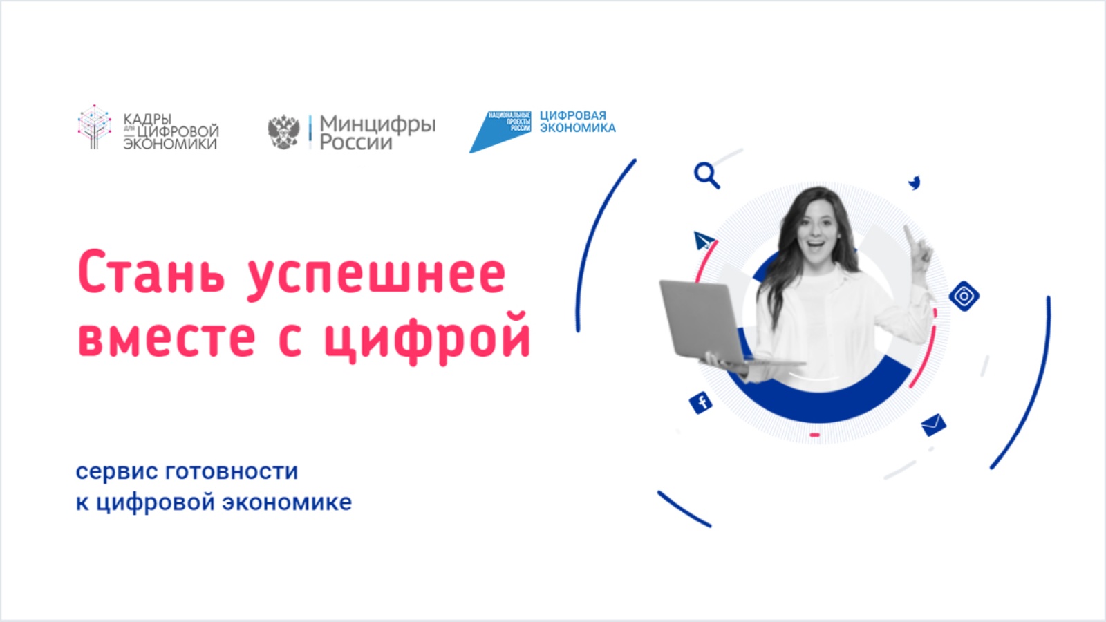 деп имущественных и земельных отношений. деп имущественных и земельных отношений фото. картинка деп имущественных и земельных отношений. смотреть фото деп имущественных и земельных отношений. смотреть картинку деп имущественных и земельных отношений.